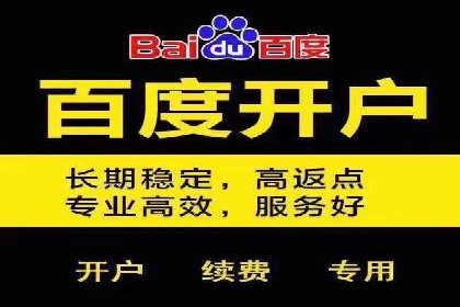 信息流广告行业案例：抖音信息流广告优化